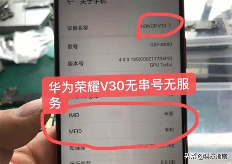 广电手机卡信号不好怎么办