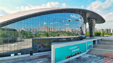 体育比赛押注平台app