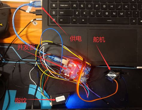 光学解锁第三章解锁