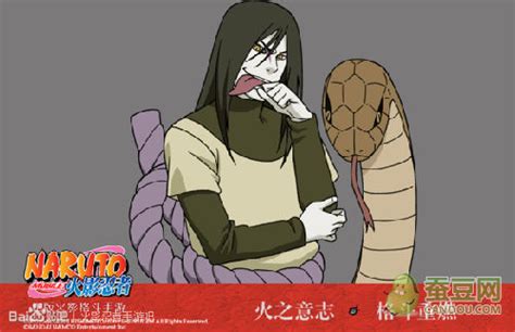 火影手游大蛇丸的试炼