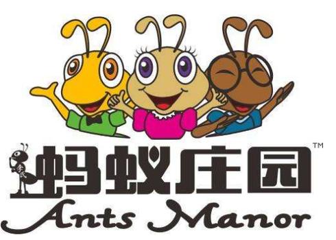 年纪大了?