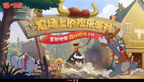 猫和老鼠不能开麦怎么办 猫和老鼠不能开麦怎么办