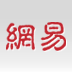 大话西游手游游戏名字大全