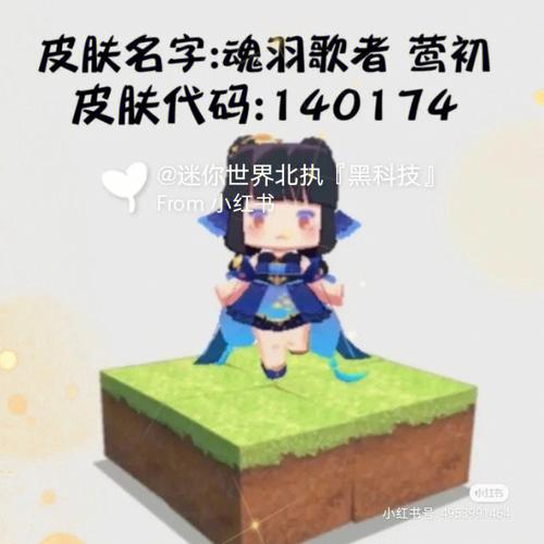 我叫mtonline礼包兑换