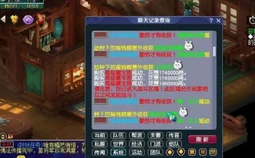 淘手游付款后不想买了不能取消吗
