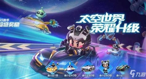 手游黑骑士死神哪个好