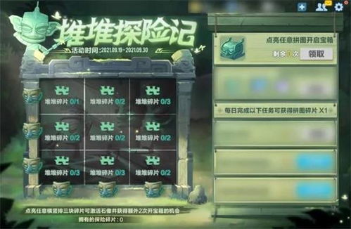 玩家数量最多的游戏 玩家数量最多的游戏