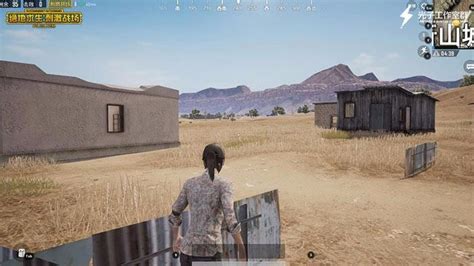 手游绝地求生模式下载 手游绝地求生模式下载