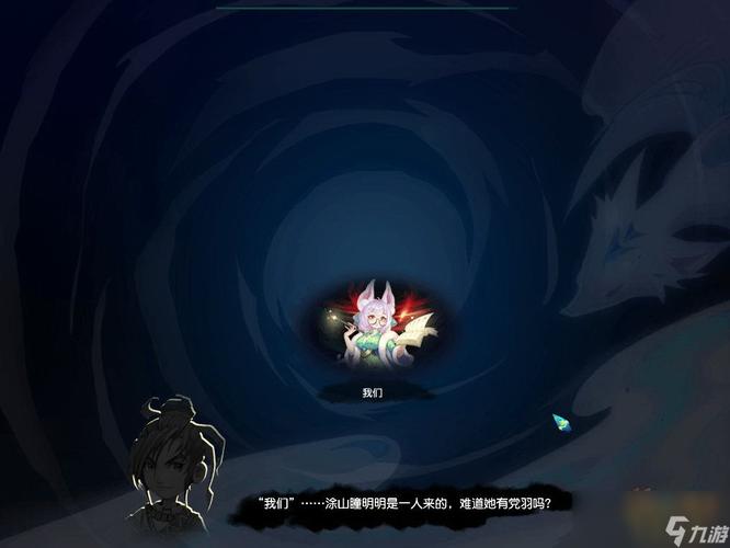手机鬼游戏有啥