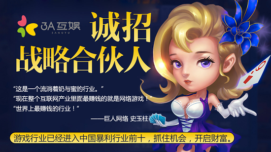 目前好玩的手机游戏推荐