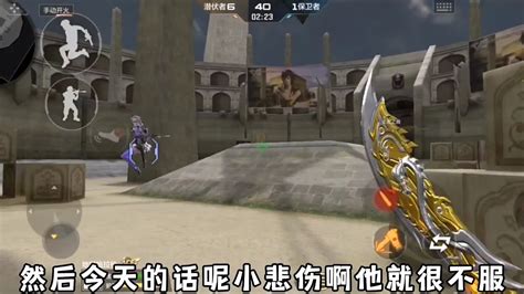 穿越火线手游体验服申请号 穿越火线手游体验服申请号