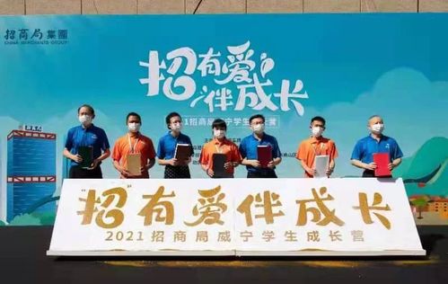 感知集团旗下公司名单