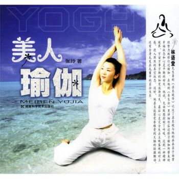 湖南科技大学张锦