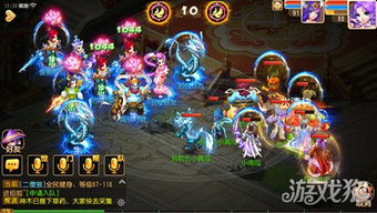 梦幻西游手游大唐特技选择 梦幻西游手游大唐特技选择