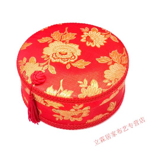 枪战王者百宝箱钥匙怎么用 枪战王者百宝箱钥匙怎么用