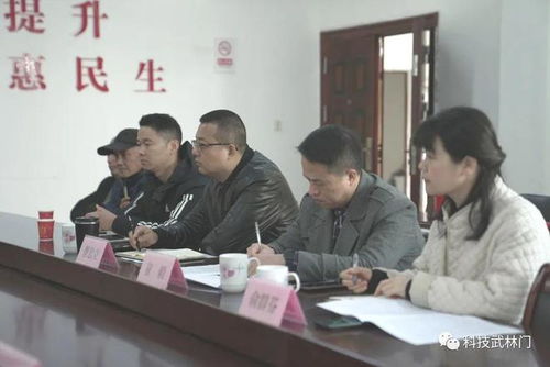 德清县科技局局长