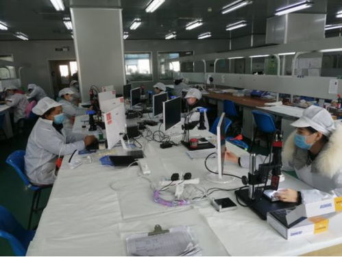 深圳华达科技有限公司