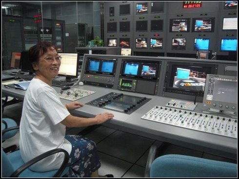 金华教育科技频道直播