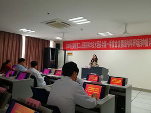 科技项目评审专家回避
