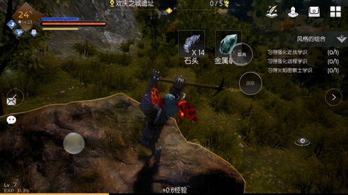 黑暗与荣耀在哪看