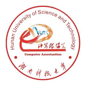 湖南科技大学推免率 湖南科技大学推免率
