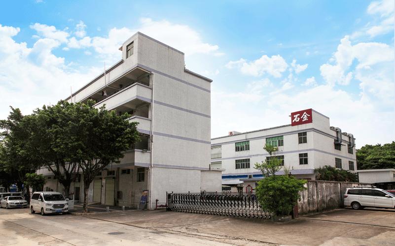 宜丰永诚科技公司分部 宜丰永诚科技公司分部