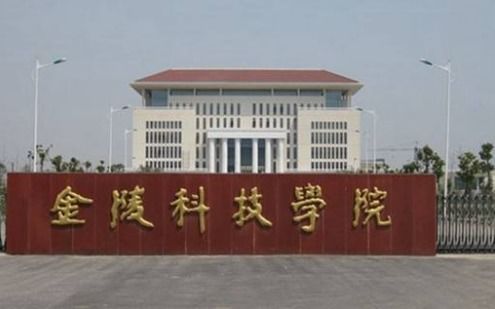 南京科技多大 南京科技多大