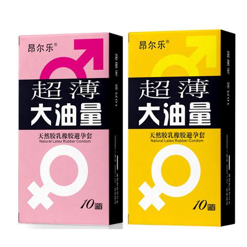 乐昂口腔怎么样 乐昂口腔怎么样