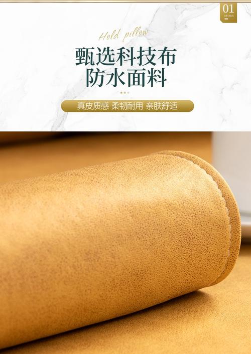 橘色科技企业文化 橘色科技企业文化