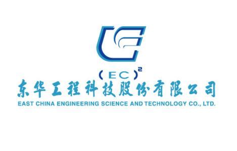东华科技股份公司 东华科技股份公司