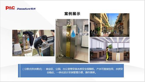 西安思米科技怎么样知乎 西安思米科技怎么样知乎