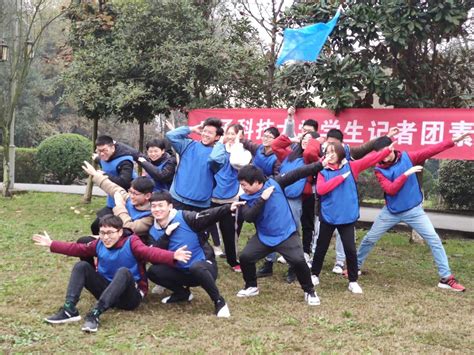 西安电子科技大学