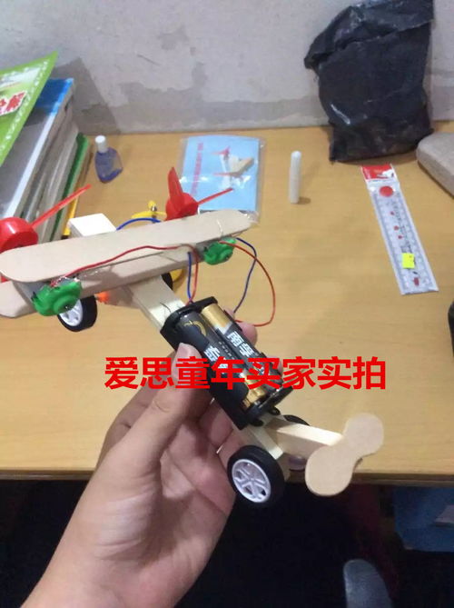 小学生科技小手工简单又漂亮 小学生科技小手工简单又漂亮