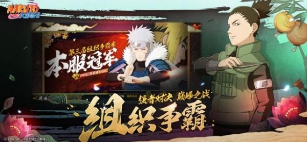 腾讯斗牛游戏叫什么名字