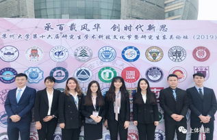 苏州科技大学研究生管理系统官网 苏州科技大学研究生管理系统官网