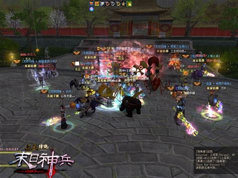 丝路传说升级攻略