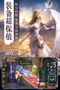 血色黑龙波礼包码