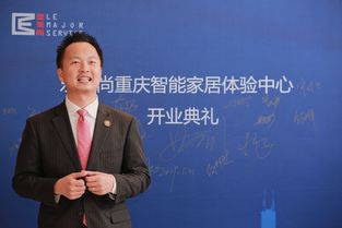 深圳悦美尚科技有限公司