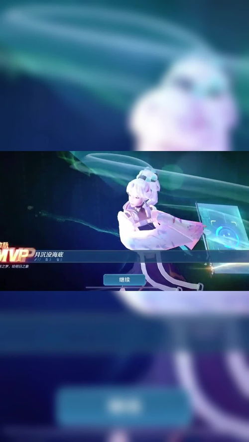 女生专属游戏不收费
