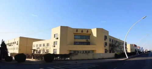 深圳华昌盛科技有限公司