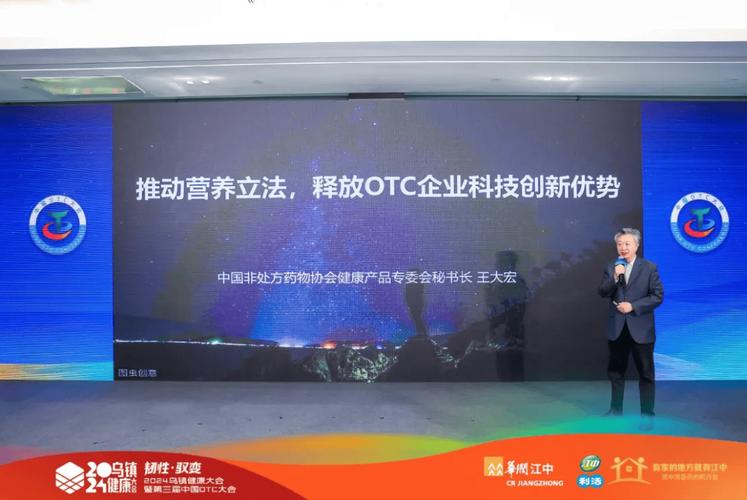 深圳正康科技额温枪资质