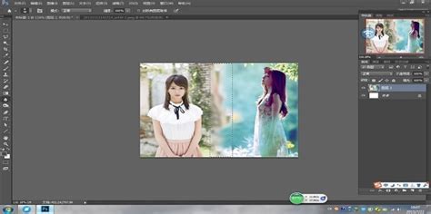 合成大吉吧