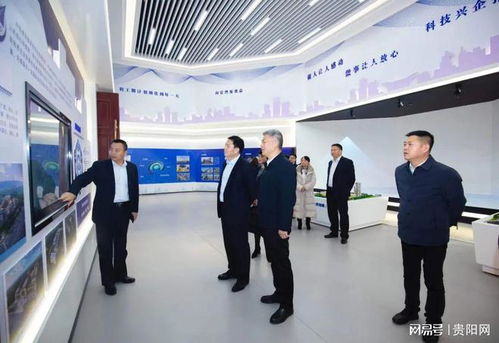 北京松联科技有限公司股票
