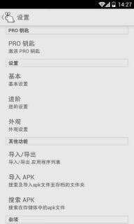 魔兔网络科技有限公司怎么样 魔兔网络科技有限公司怎么样