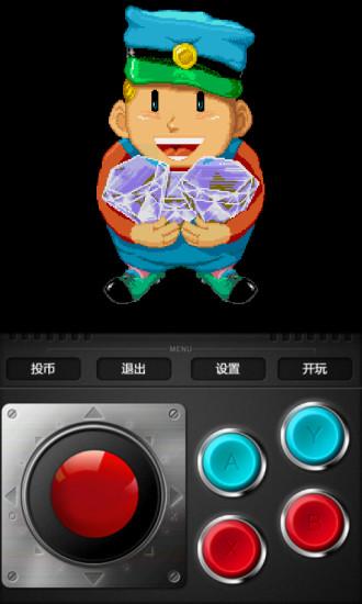 大冒险刁钻冒险