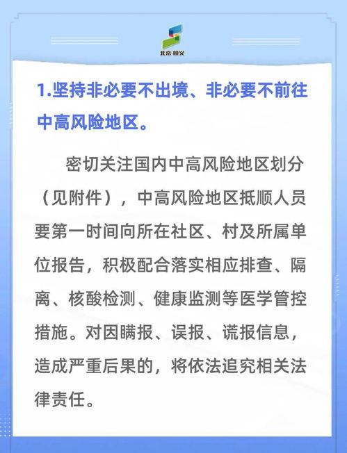 清水河畔论坛网址