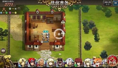 梦幻模拟战5攻略图文