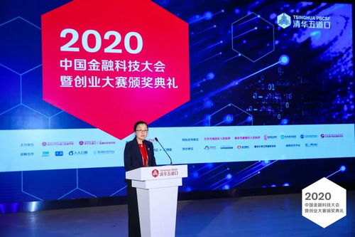 全球科技竞赛中国获奖名单 全球科技竞赛中国获奖名单
