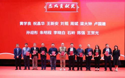 力合科技中标