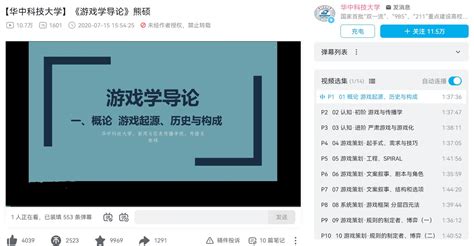时硕科技西安公司咋样